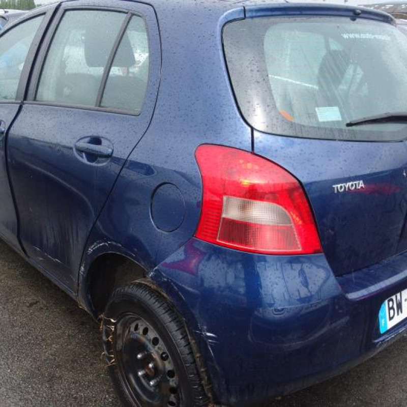 Serrure avant droit TOYOTA YARIS 2 Photo n°6