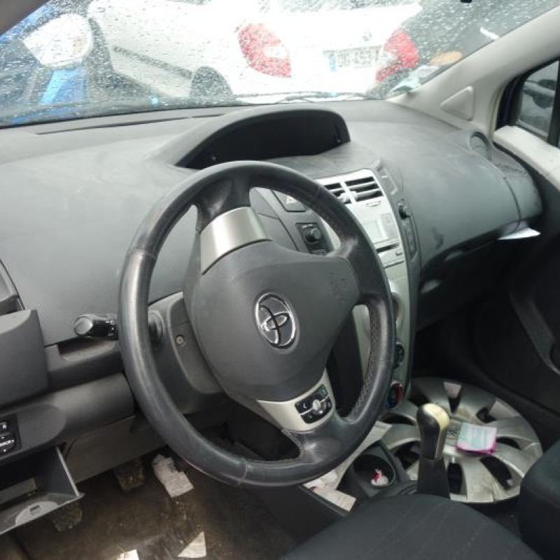 Serrure avant droit TOYOTA YARIS 2 Photo n°7