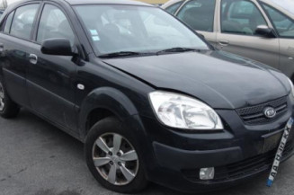 Retroviseur droit KIA RIO 2