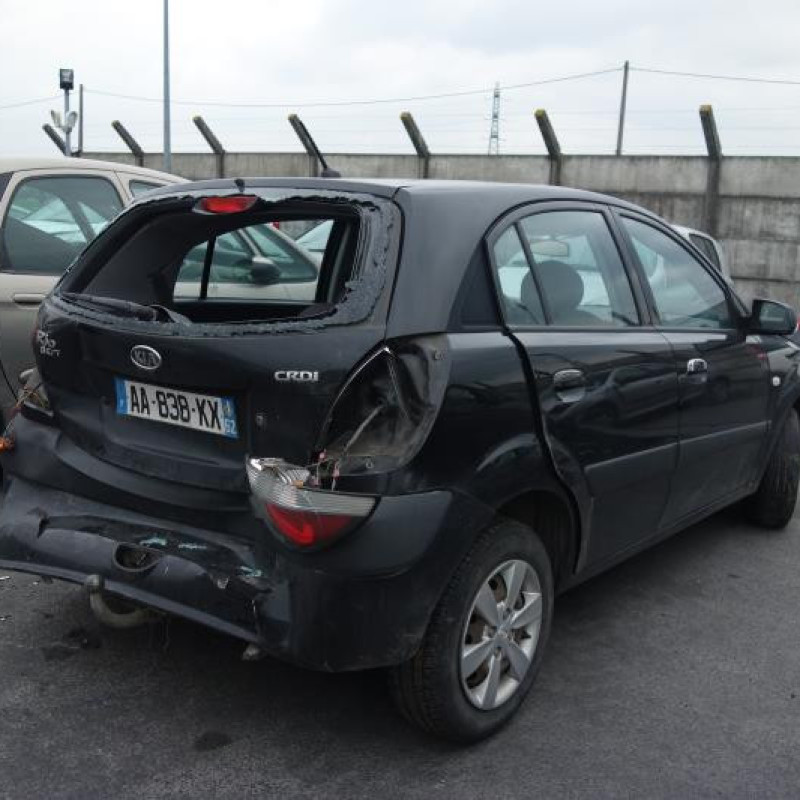 Retroviseur interieur KIA RIO 2 Photo n°6