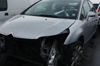 Serrure avant droit CITROEN C4 1