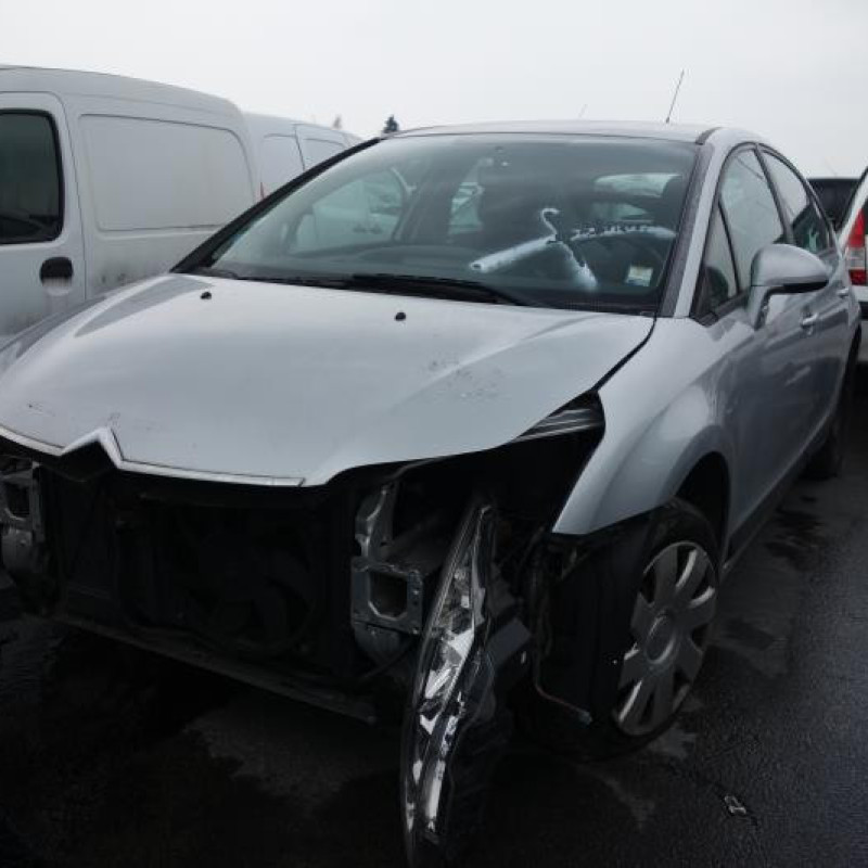 Serrure avant droit CITROEN C4 1 Photo n°3
