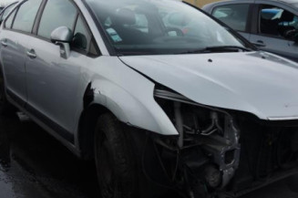 Serrure avant droit CITROEN C4 1