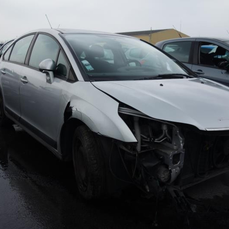 Serrure avant droit CITROEN C4 1 Photo n°4