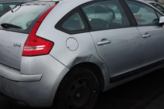 Serrure avant droit CITROEN C4 1