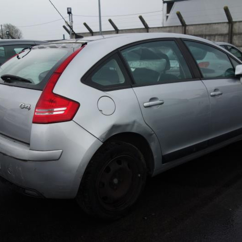 Serrure avant droit CITROEN C4 1 Photo n°5