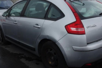 Serrure avant droit CITROEN C4 1