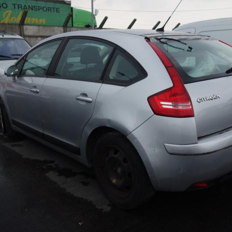 Serrure avant droit CITROEN C4 1 Photo n°6