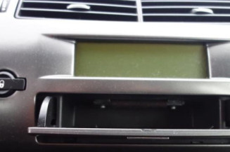 Serrure avant droit CITROEN C4 1
