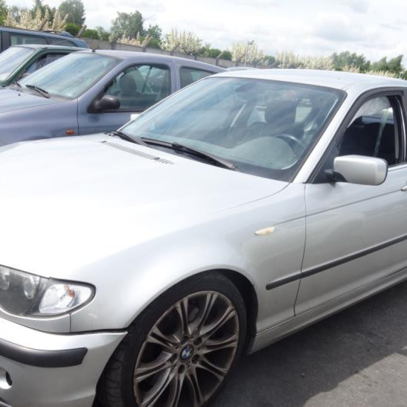 Serrure avant droit BMW SERIE 3 E46 Photo n°3