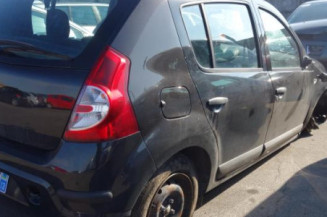 Charniere de capot DACIA SANDERO 1