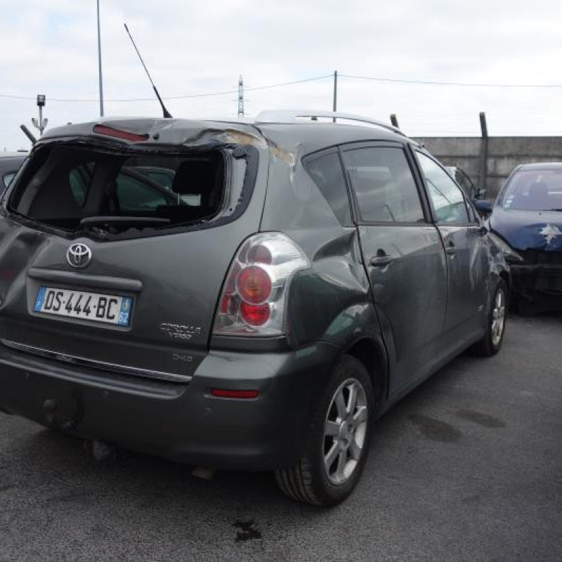 Serrure avant droit TOYOTA COROLLA VERSO 2 Photo n°5