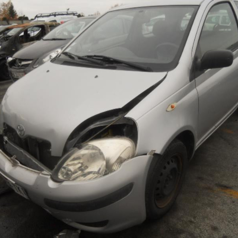 Retroviseur droit TOYOTA YARIS 1 Photo n°4
