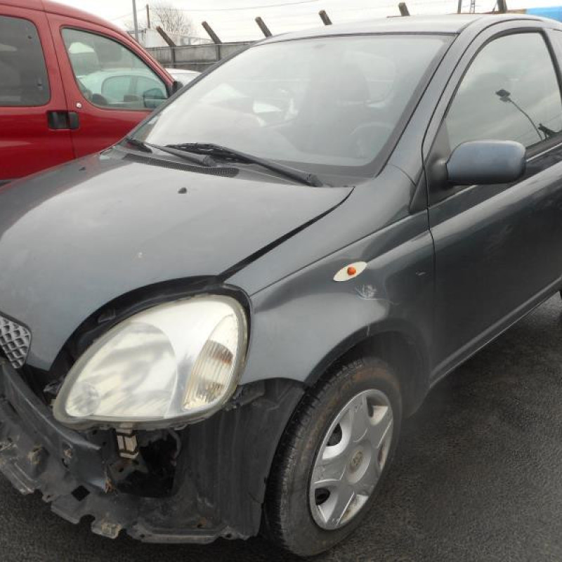 Retroviseur droit TOYOTA YARIS 1 Photo n°4