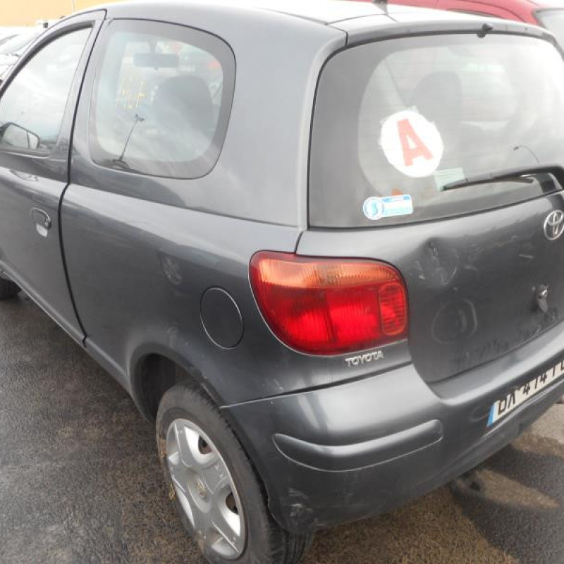 Retroviseur droit TOYOTA YARIS 1 Photo n°7