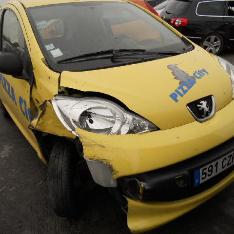 Serrure avant droit PEUGEOT 107 Photo n°3