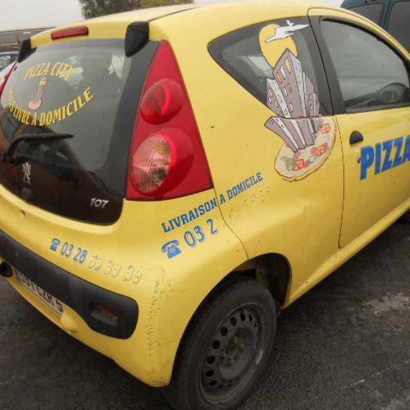 Serrure avant droit PEUGEOT 107 Photo n°5