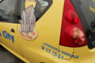 Serrure avant droit PEUGEOT 107