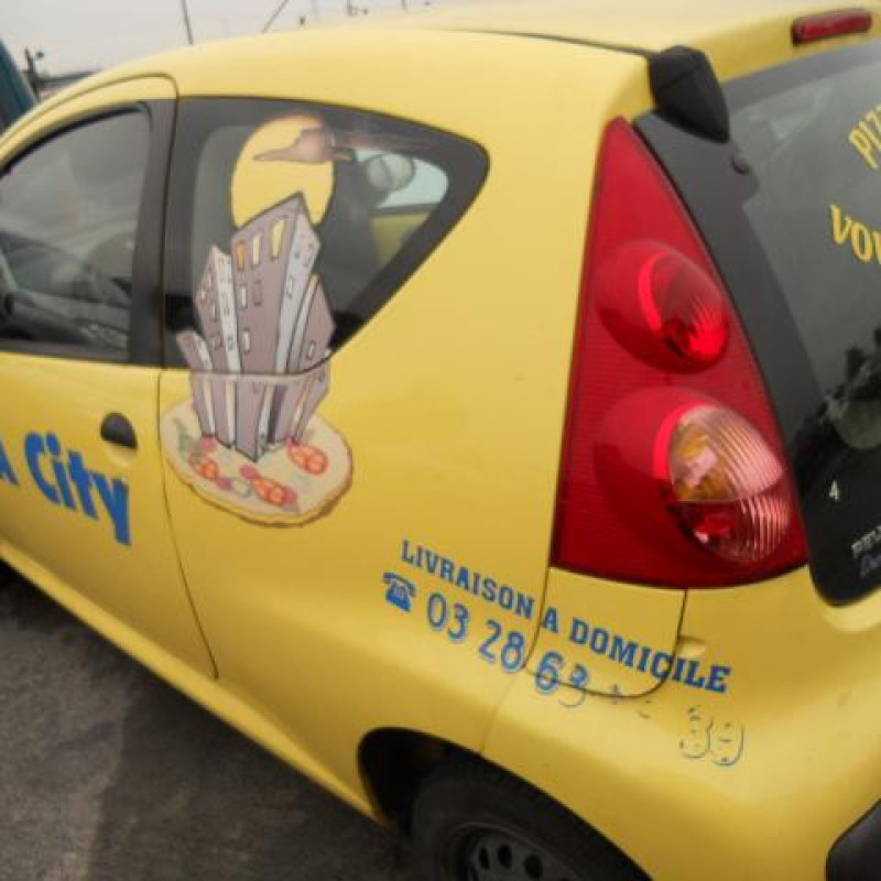 Serrure avant droit PEUGEOT 107 Photo n°6