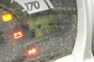 Serrure avant droit PEUGEOT 107