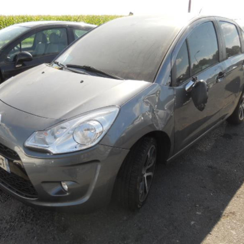 Serrure arriere droit CITROEN C3 2 Photo n°3