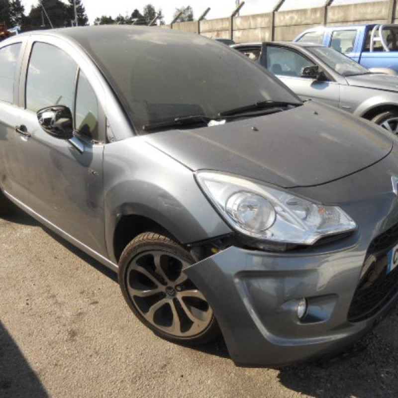Serrure arriere droit CITROEN C3 2 Photo n°4