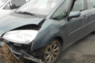 Bras essuie glace avant gauche CITROEN C4 PICASSO 1