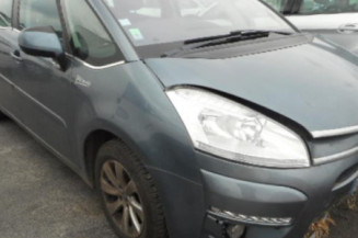 Bras essuie glace avant gauche CITROEN C4 PICASSO 1