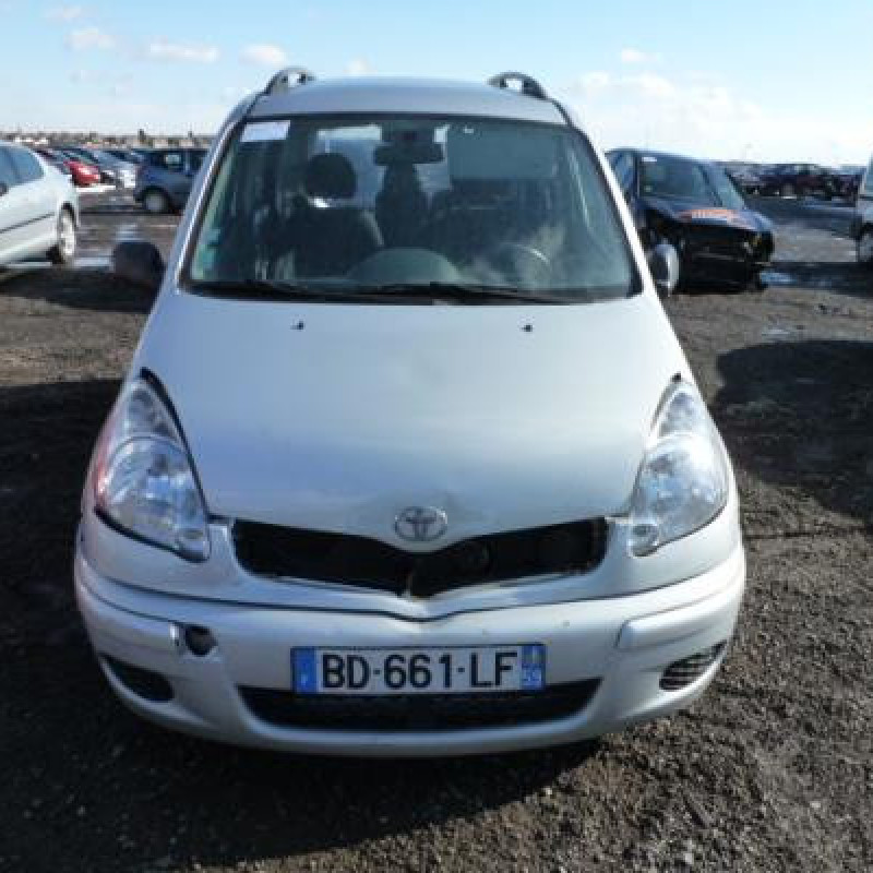 Porte arriere droit TOYOTA YARIS VERSO Photo n°3
