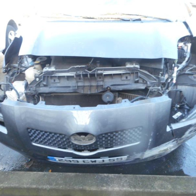 Serrure avant droit TOYOTA YARIS 2 Photo n°4