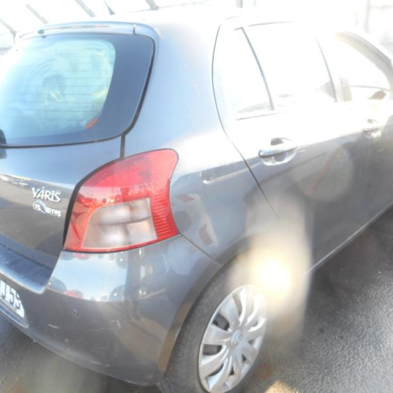 Serrure avant droit TOYOTA YARIS 2 Photo n°6
