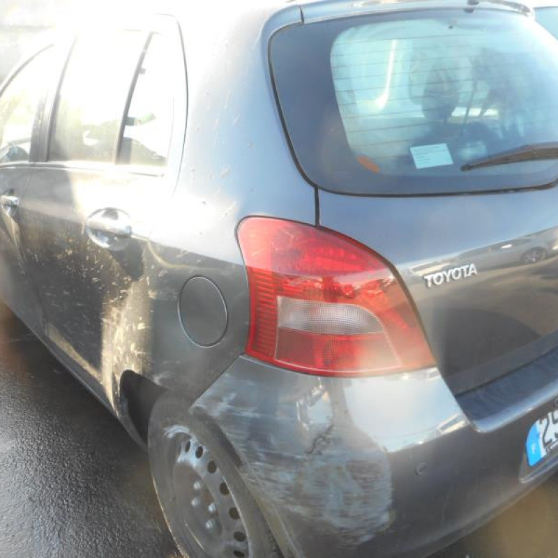 Serrure avant droit TOYOTA YARIS 2 Photo n°7