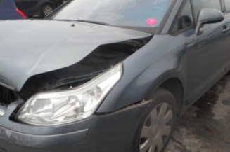 Serrure avant droit CITROEN C4 1