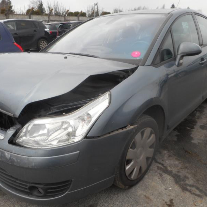Serrure avant droit CITROEN C4 1 Photo n°3