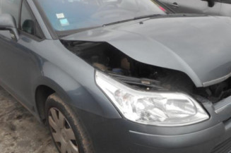 Serrure avant droit CITROEN C4 1