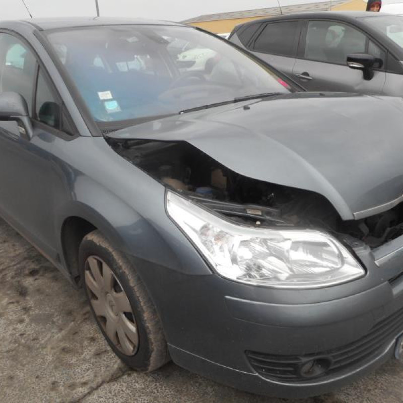 Serrure avant droit CITROEN C4 1 Photo n°4