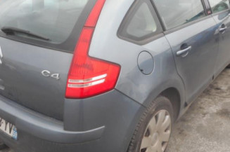 Serrure avant droit CITROEN C4 1