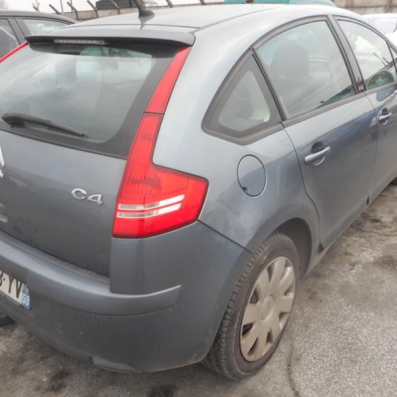 Serrure avant droit CITROEN C4 1 Photo n°5