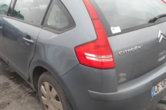 Serrure avant droit CITROEN C4 1