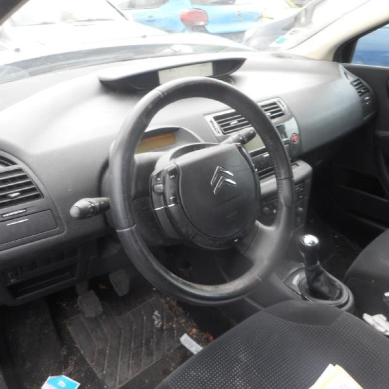 Serrure avant droit CITROEN C4 1 Photo n°7