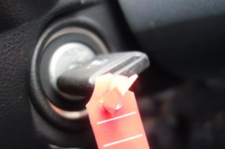Retroviseur droit NISSAN PRIMERA 3