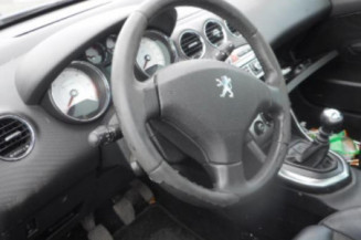Serrure arriere droit PEUGEOT 308 1