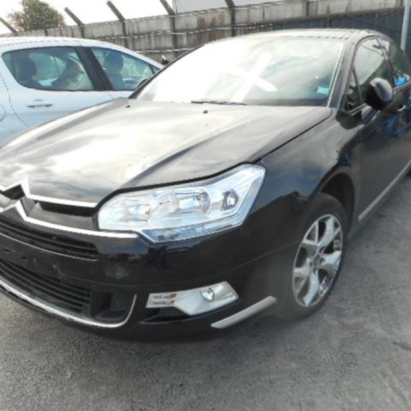 Avertisseur/Klaxon CITROEN C5 2 Photo n°4