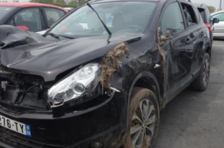 Avertisseur/Klaxon NISSAN QASHQAI 1