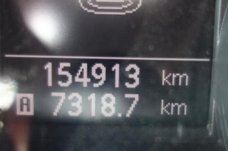 Avertisseur/Klaxon NISSAN QASHQAI 1