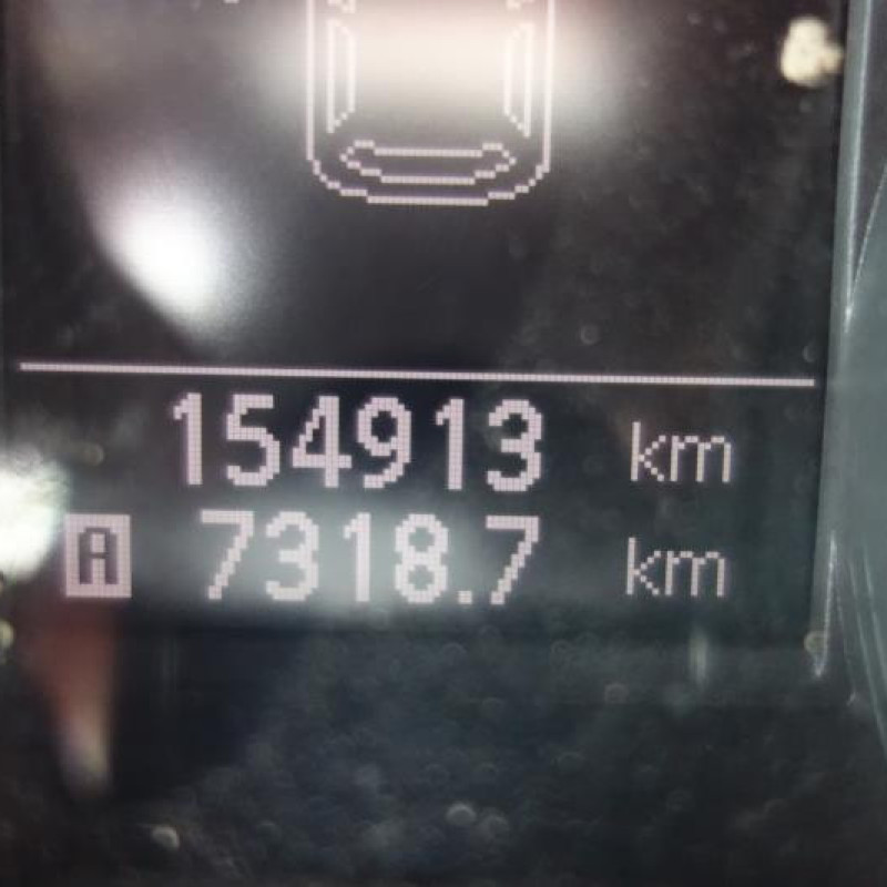 Avertisseur/Klaxon NISSAN QASHQAI 1 Photo n°12