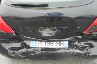Serrure avant droit OPEL CORSA D