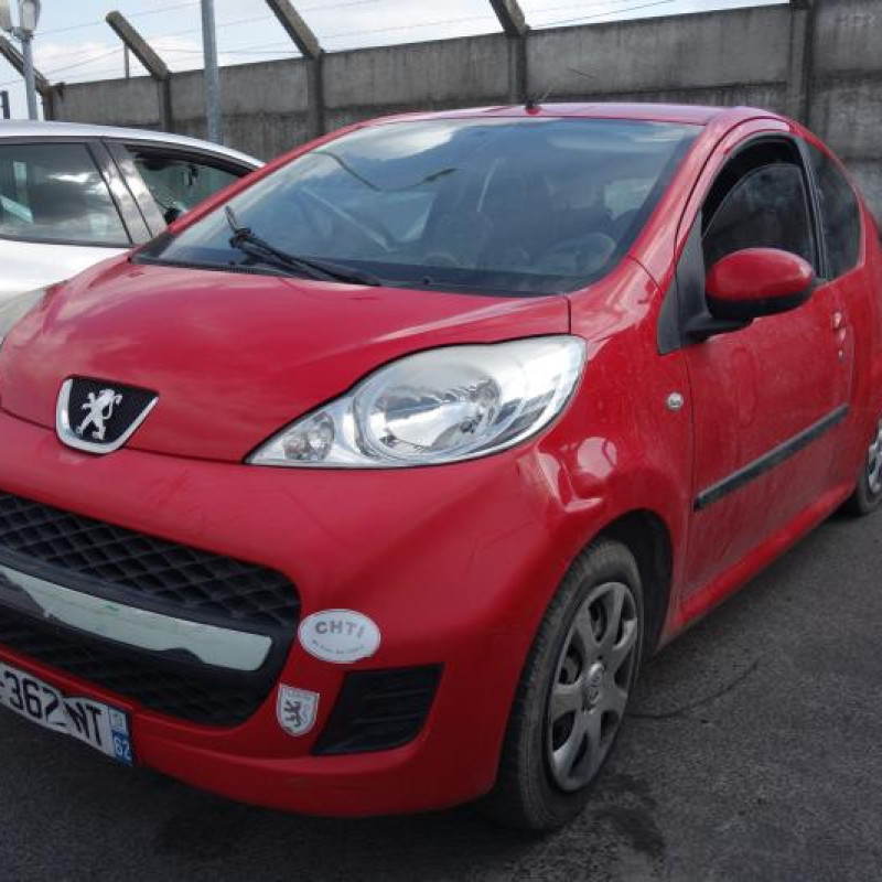 Serrure avant droit PEUGEOT 107 Photo n°3
