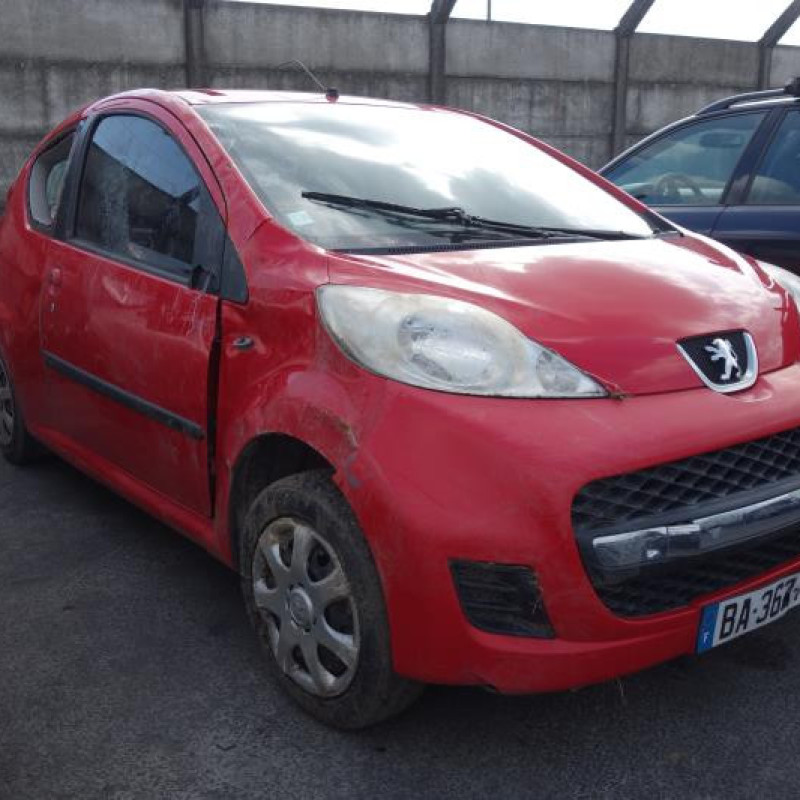 Serrure avant droit PEUGEOT 107 Photo n°4