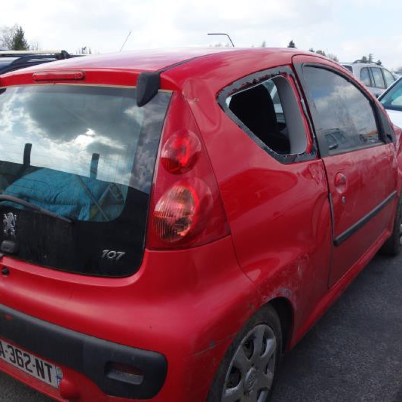 Serrure avant droit PEUGEOT 107 Photo n°5